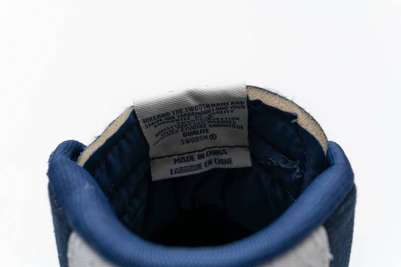 nike sb blazer mid preM1vm sashiko